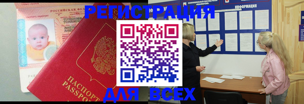 форма 3 в Торжоке